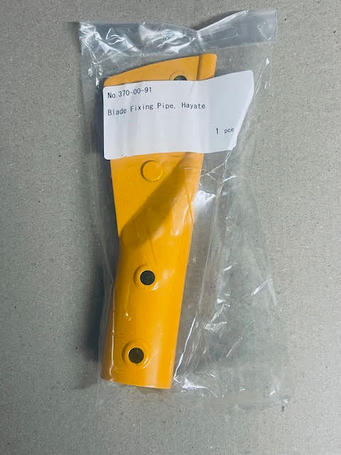Silky Saws Hayate Blade fixing pipe