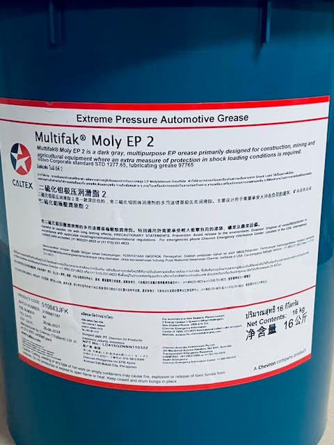 CALTEX Multifak Moly EP 2 Grease 16KG Pail