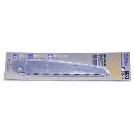 Silky Pocket Boy 170mm Extra Fine Tooth Replacement Blade