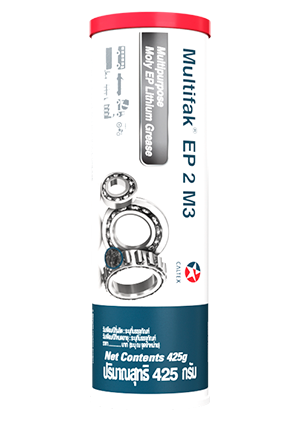 CALTEX Multifak Moly EP 2 Grease 425g - Carton of 12
