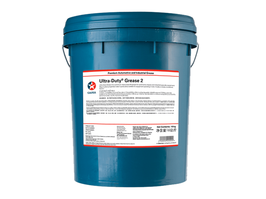 CALTEX Ultra-Duty Grease 2 16KG Pail