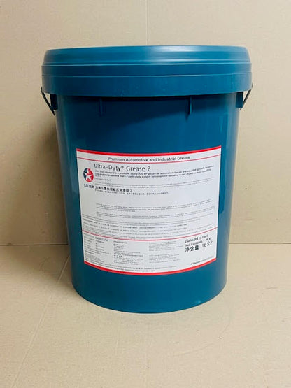 CALTEX Ultra-Duty Grease 2 16KG Pail