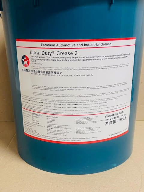 CALTEX Ultra-Duty Grease 2 16KG Pail
