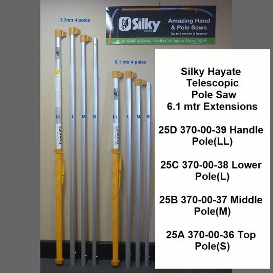 Silky Saws Hayate Extension Pole Section 6.1m (M)