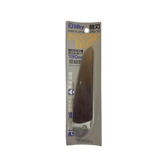Silky Saw Pocket Boy 130mm Extra Fine Tooth Replacement Blade - 345-13