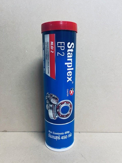 CALTEX CX Delo Starplex EP2 Blue Grease 450g, Box of 12
