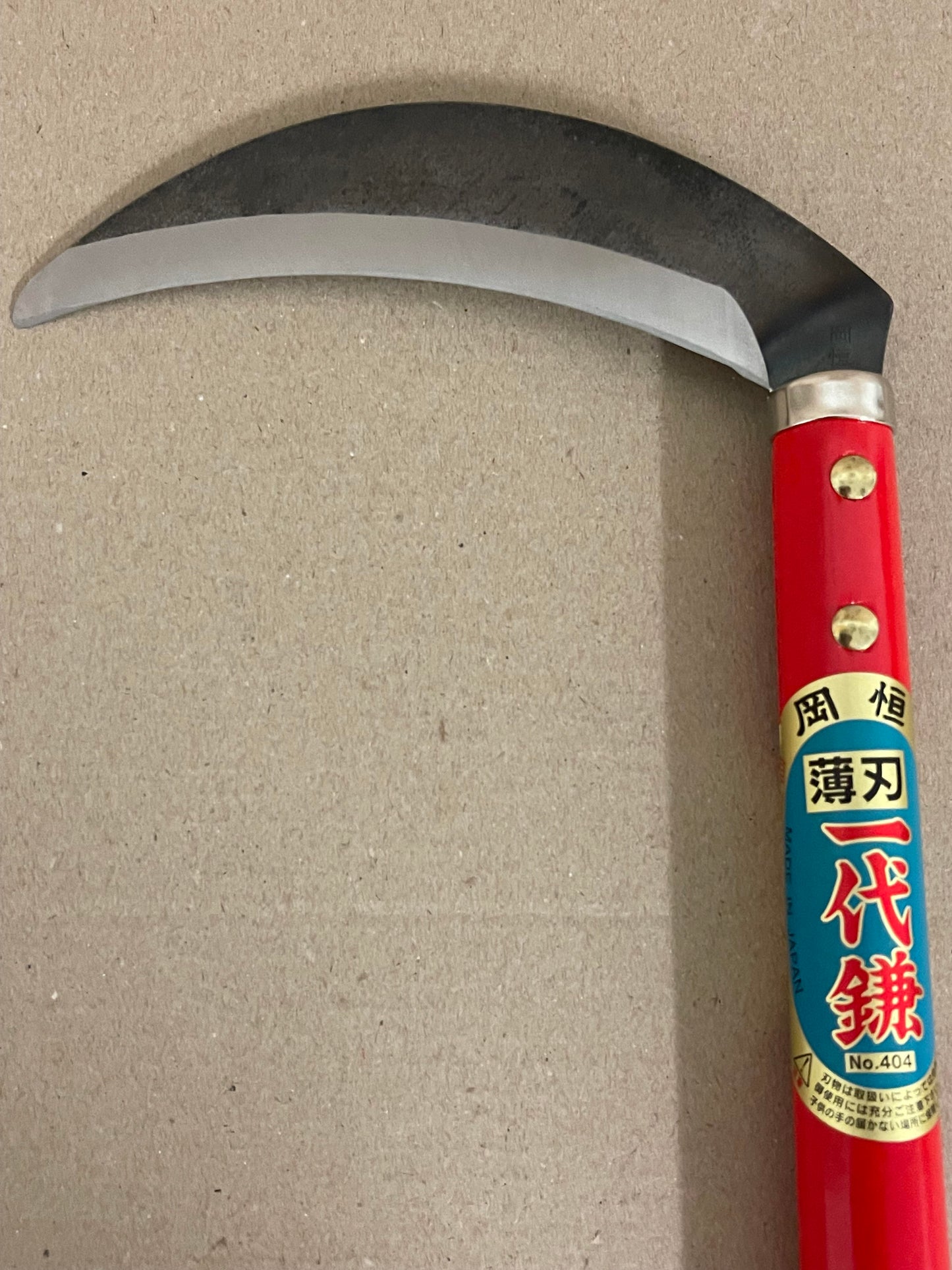 Okatsune Japanese Sickle 150mm 404