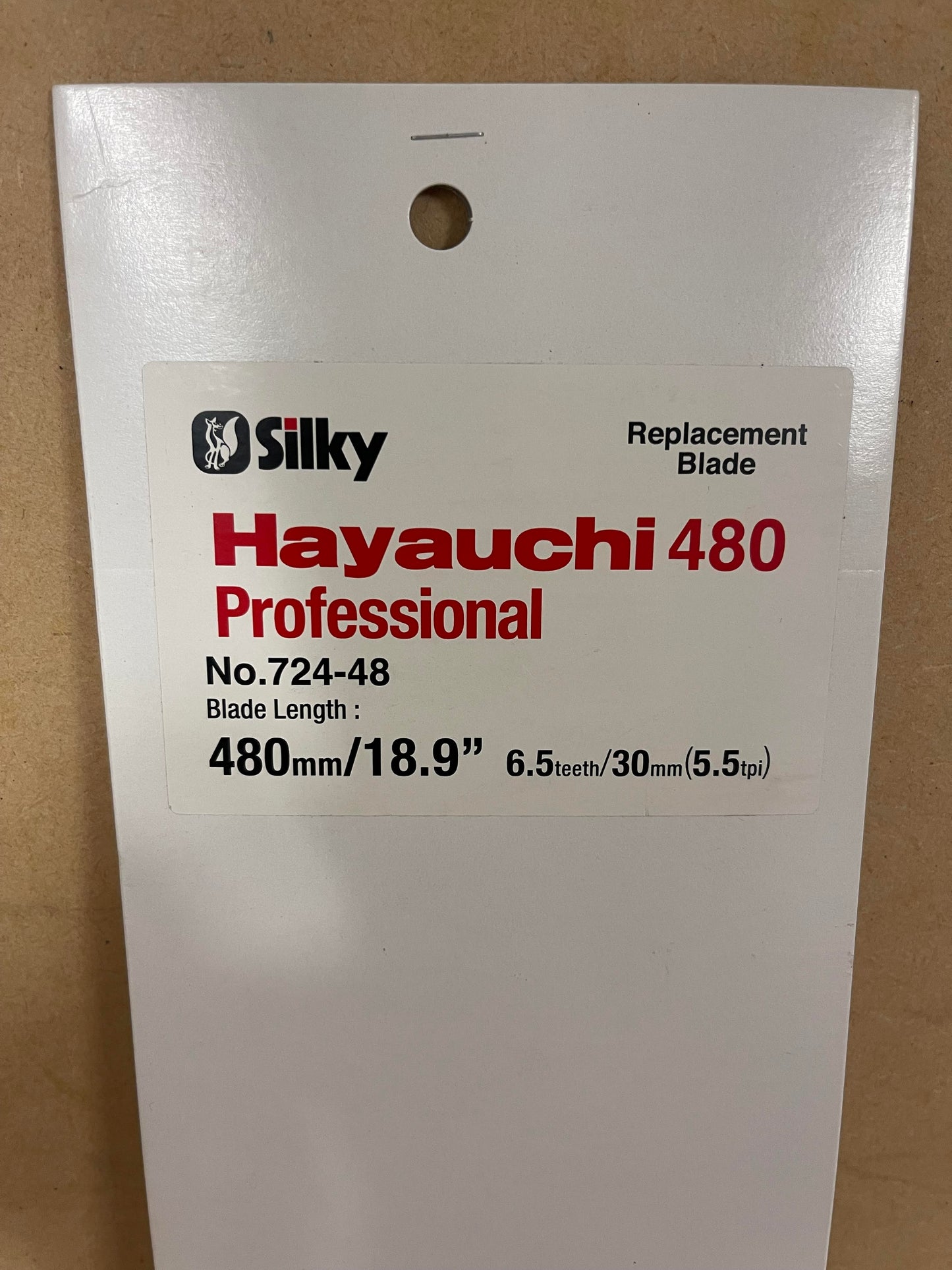 Silky Hayauchi Pole Saw 480mm Replacement Blade