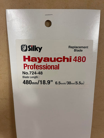 Silky Hayauchi Pole Saw 480mm Replacement Blade