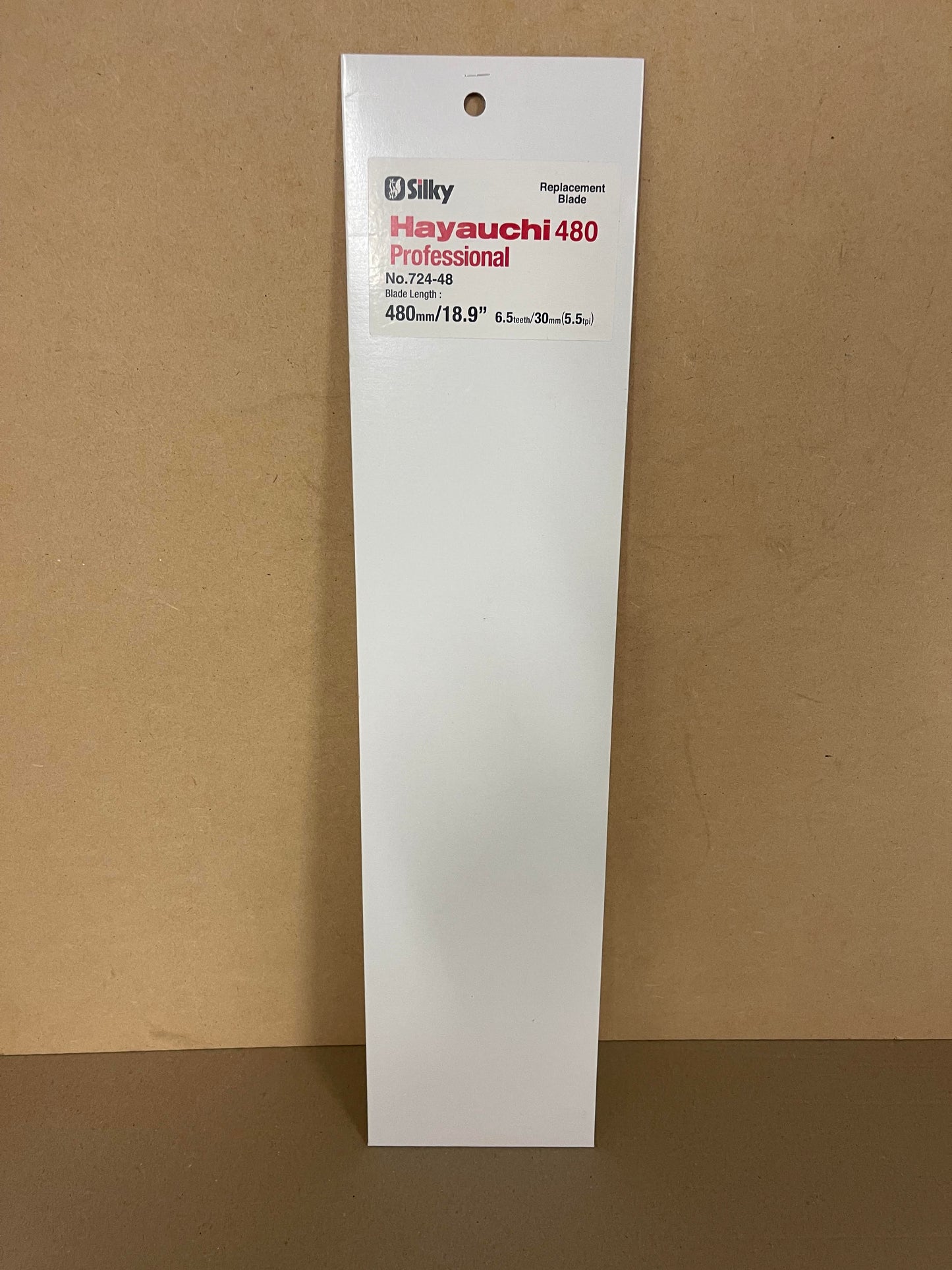Silky Hayauchi Pole Saw 480mm Replacement Blade